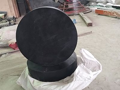 洛南县GJZ板式橡胶支座的主要功能工作原理